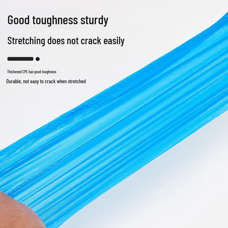 Thickened Disposable CPE Shoe Covers
