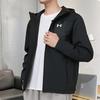 Under Armour Men's Woven Hooded Tracksuit