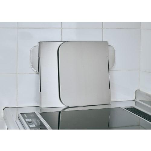 Oaks Raye Compact 4-Sided Range Guard, Silver