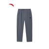Anta Ice Silk Motion Straight-Leg UV Protection Pants for Men