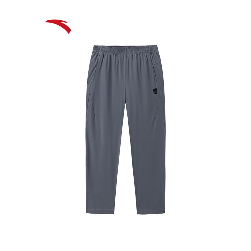 Anta Ice Silk Motion Straight-Leg UV Protection Pants for Men