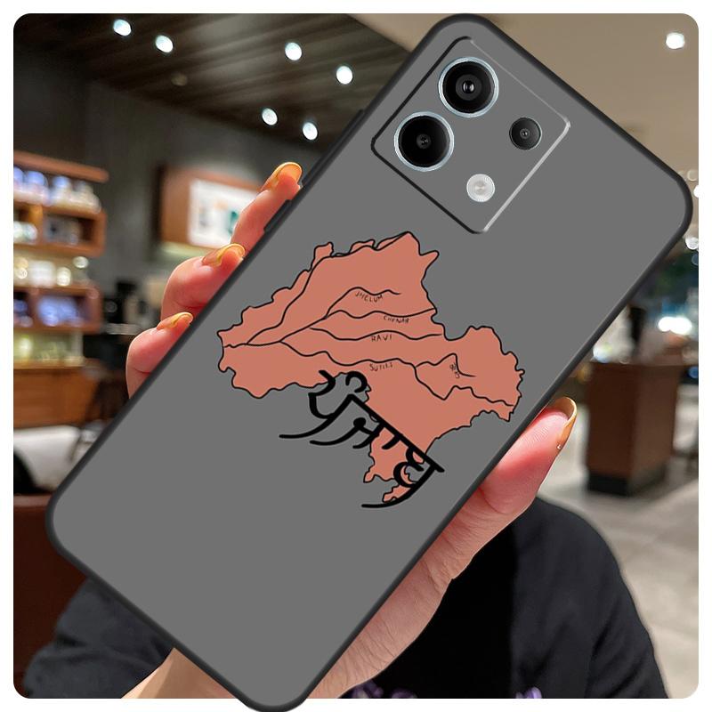 Punjab Map Outline Case For Xiaomi Redmi Note 14 10 13 12 11 15 Pro Plus Cover For Redmi 15 15C 12C 13C 14C 10C