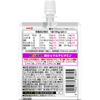 Meiji (anteriormente Meiji Seika) Geleia Instantânea de Ferro e Multivitamínico, Sabor Uva, 180g Perfect Plus Thia Pack Perfect Plus