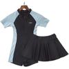 Women's and Girls' One-Piece Swimsuit 2025 - Modest Style for Teens and Preteens