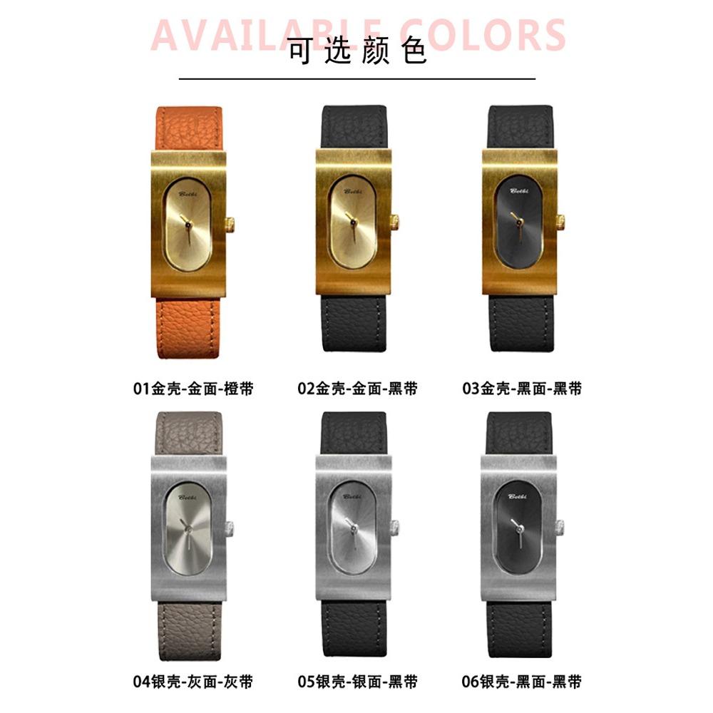 BELBI Reloj de Cuarzo Retro para Mujer con Caja Larga Correa de Cuero Genuino Esfera Oval Minimalista Caja Rectangular Delgada Elegante Reloj de Pulsera para Vestir Regalo Para Mujeres