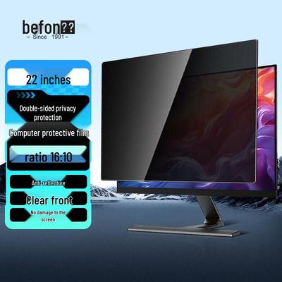 Beifang 22-inch Desktop Privacy Filter