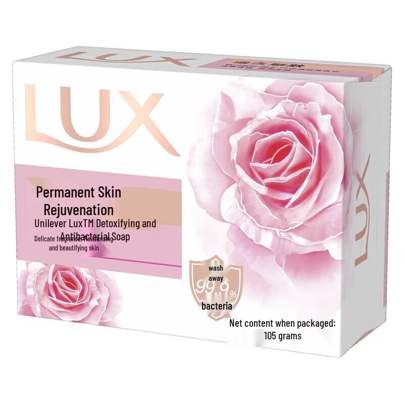 LUX Everlasting Tender Skin Beauty Soap