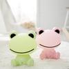 Moe Moe Frog Night Light: Sleep Aid & Eye Protection Table Lamp