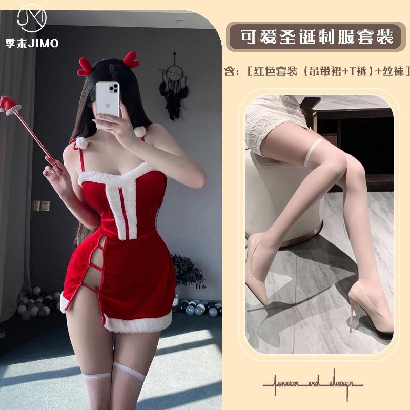 Sex underwear original Christmas cos pure desire tube top hip skirt sexy bunny seduction suit