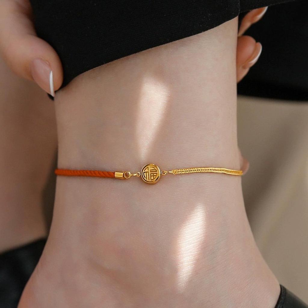 2024 Trendy Red String Anklet: 3D Titanium Steel Fortune Tag, Non-Fading Luxury for Women