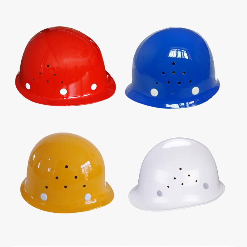 Ventilated Fiberglass Safety Helmet