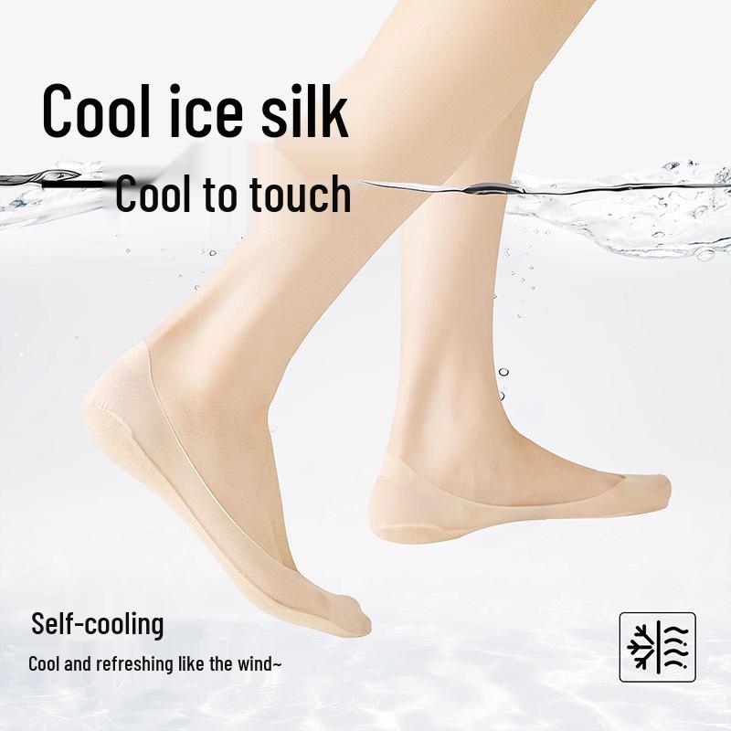 Women's Ultra-Thin Non-Slip Low-Cut Ice Silk Socks for Loafers