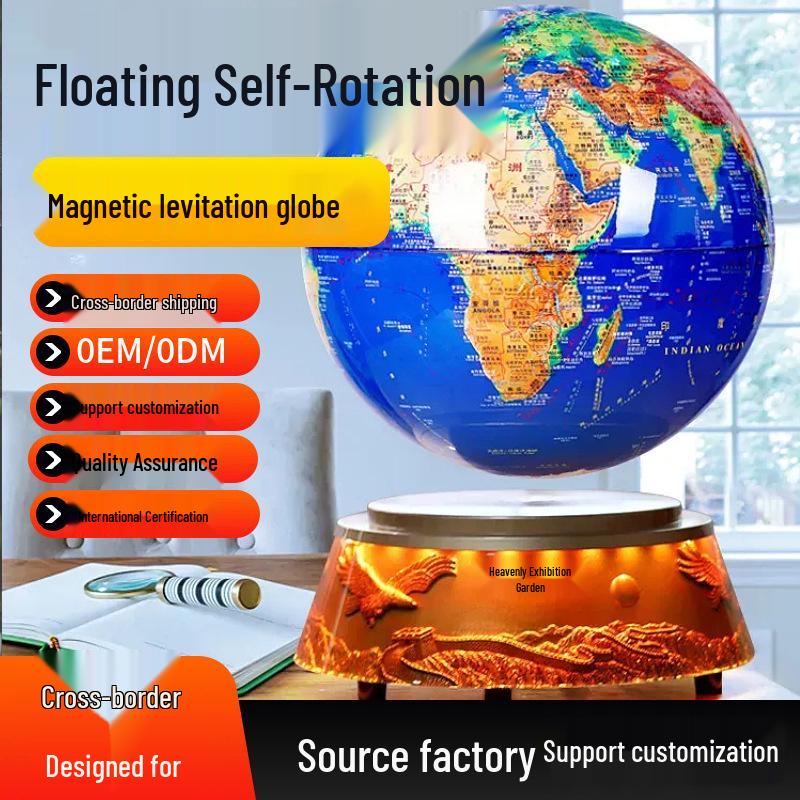 12-inch Illuminated Magnetic Levitation Globe: Handcrafted Living Room Ornament with Advanced Black Technology.