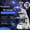 Dispozitive optice – Microscoape