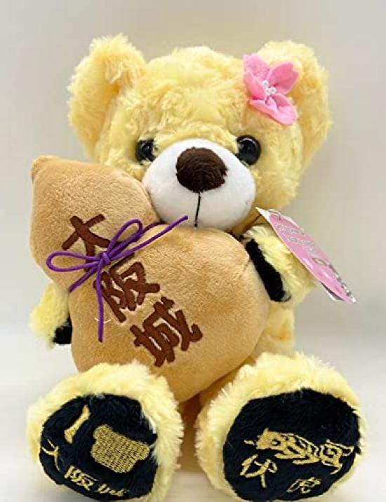 

Local Bear Osaka Castle 3 Plush Toy S Osaka Limited Edition Bear Fujini Makoto
