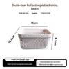 Double-Layer Draining & Storage Basket for Vegetables and Fruits