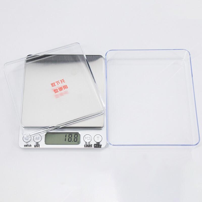 Haistick HKQS-112 Mini Portable Digital Balance Scale