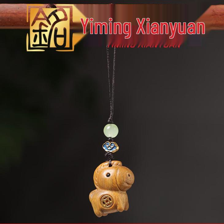 Creative Horse Year Sandalwood Phone Charm Pendant - Green & Yellow Rainbow Wood DIY Gift