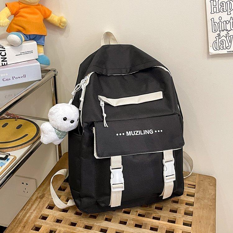 Schoolbag Backpack Backpack Female Large Capacity Travel Backpack Female Contrast Color Junior High School Student High School College Student Book