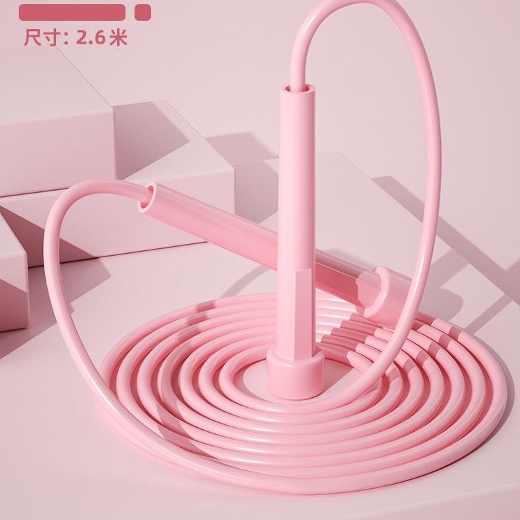 Children's Sports Racing Fitness Rope