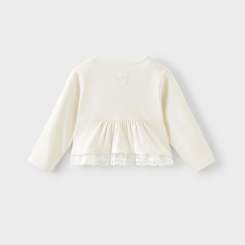 TONGTAI Girls' V-Neck Knit Cardigan