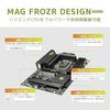 MSI MAG B860 TOMAHAWK WIFI ATX Motherboard MB6681