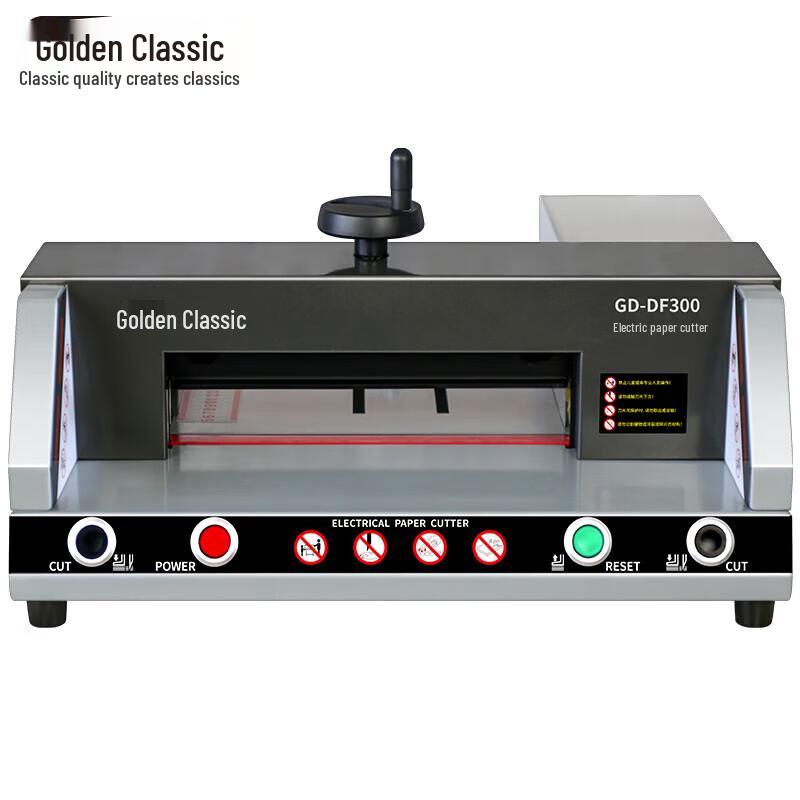 

Golden Electric Desktop Paper Cutter