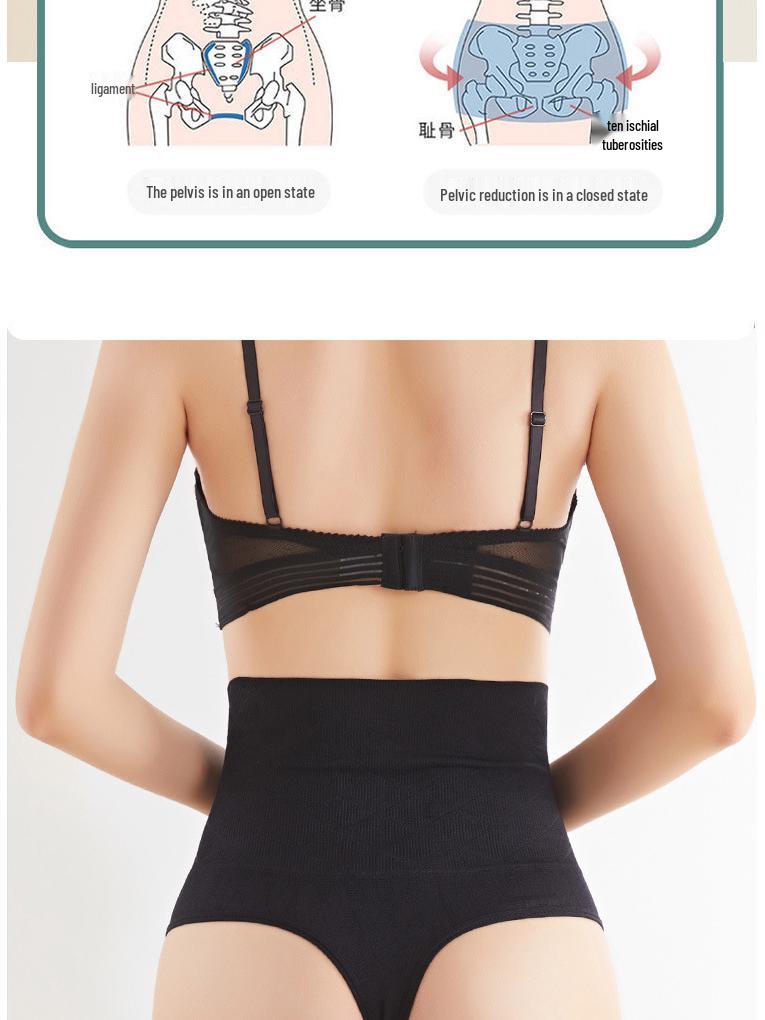 Sexy High-Waist Tummy Control Seamless Body Shaping Pants with Hip Lift Thong