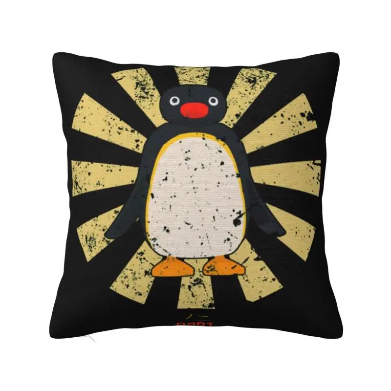 

Luxury Pingu Noot Noot Throw Pillow Cover Decoration Custom Ulzzang Penguin Cushion Cover 40x40 Pillowcover for Sofa 40x40cm 16x16in