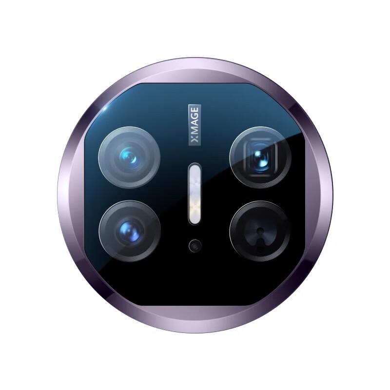 Huawei Mate X5 AR Enhanced Tempered Glass Camera Lens Protector