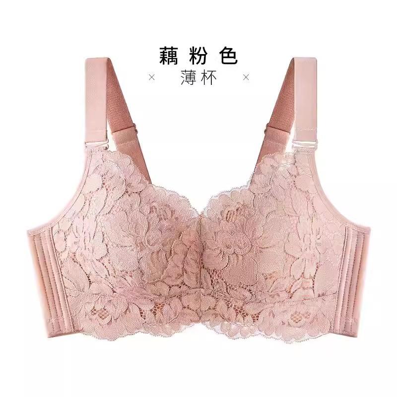 Pink Lace Full Coverage Wireless Bra With Adjustable Wide Straps M розовый