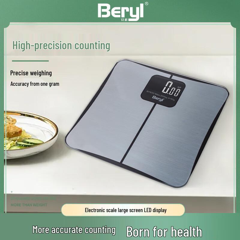 

BERYL BYE03 Large LED Tempered Glass Digital Body Weight Scale