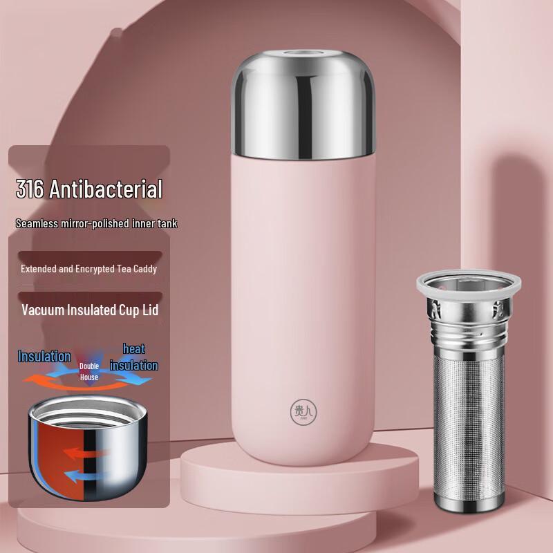 Shuixi Premium Business Stainless Steel Thermos Mug