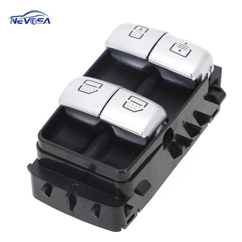 A2229059808 Power Window Control Switch For Mercedes-Benz W222 S550e S600 S63 Regulator Button Brown Black Beige Car accessories