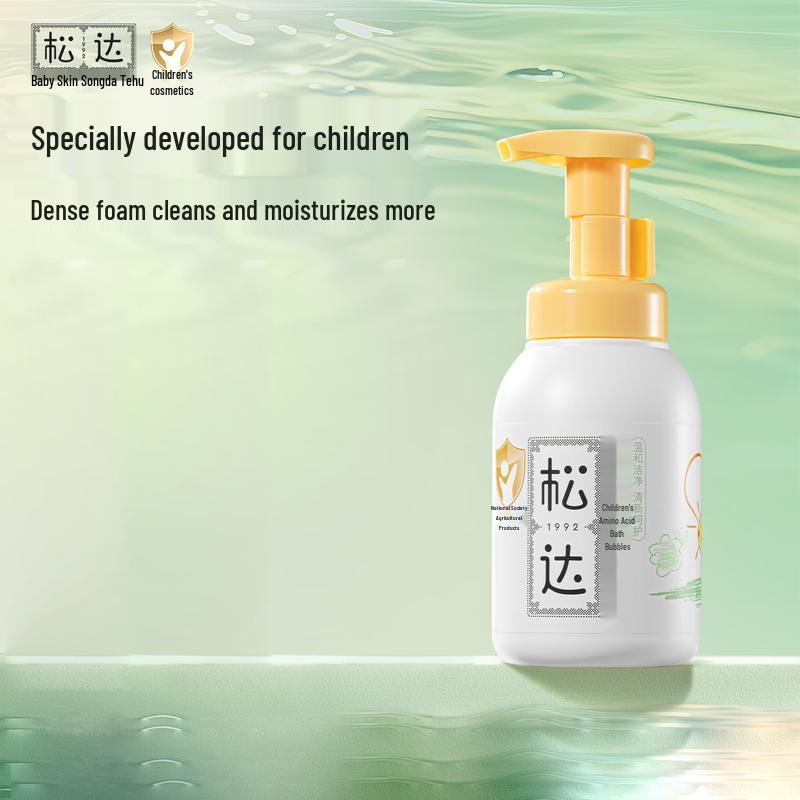 Songda Camellia Oil Baby Skincare Collection