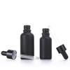 10ml 30ml 50ml 100ml Dropper Glass Bottle Fine Oil Bottle Scrub Black Light Avoidance Glass Cosmetics Separate Bottling