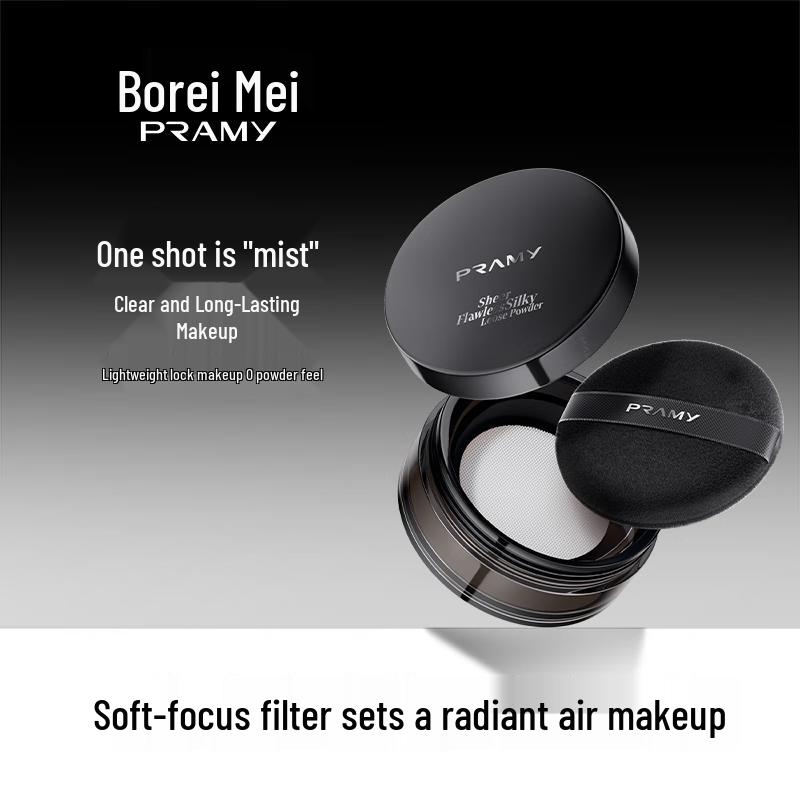

PRAMY Loose Powder