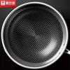 Kombach 32cm Honeycomb 304 Stainless Steel Stir-Fry Wok