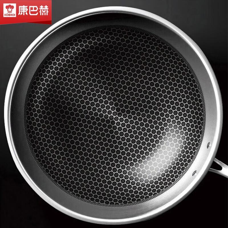 Kombach 32cm Honeycomb 304 Stainless Steel Stir-Fry Wok