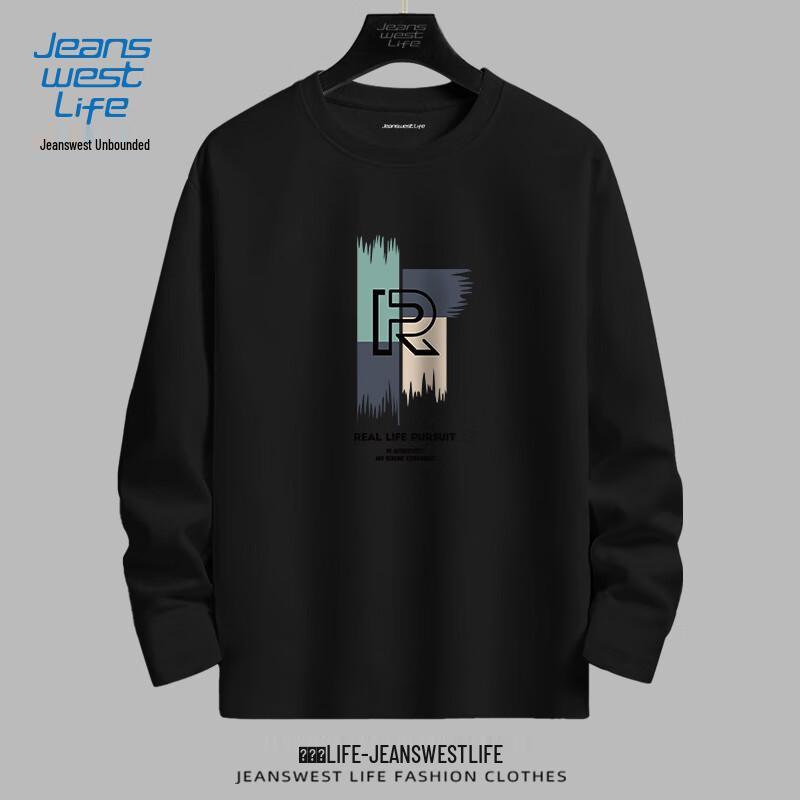 JEANSWEST LIFE Men's Versatile Round Neck Tees