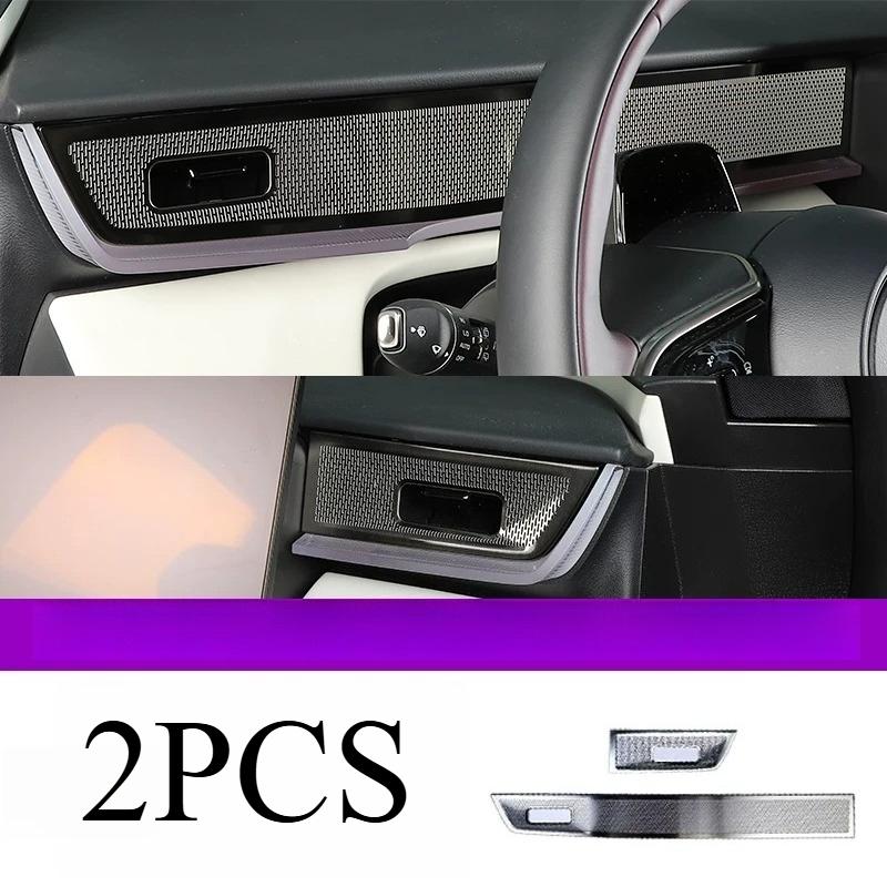 For Mazda CX-6e Front Left Right Air Vent Cover Interior Modification Accessories