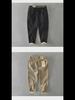 Men's Plus Velvet Thickened Japanese Style Casual Pants for Autumn/Winter