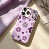 Purple flower applies to Apple 17/16vivo Xiaomi oppo glory mobile phone case Huawei mate matte 17pro