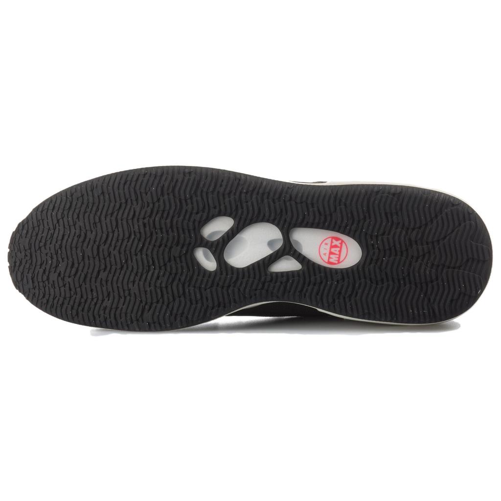 Nike Air Max Guile Low top Casual Running Shoes Men's Gray Black Green 916768-002