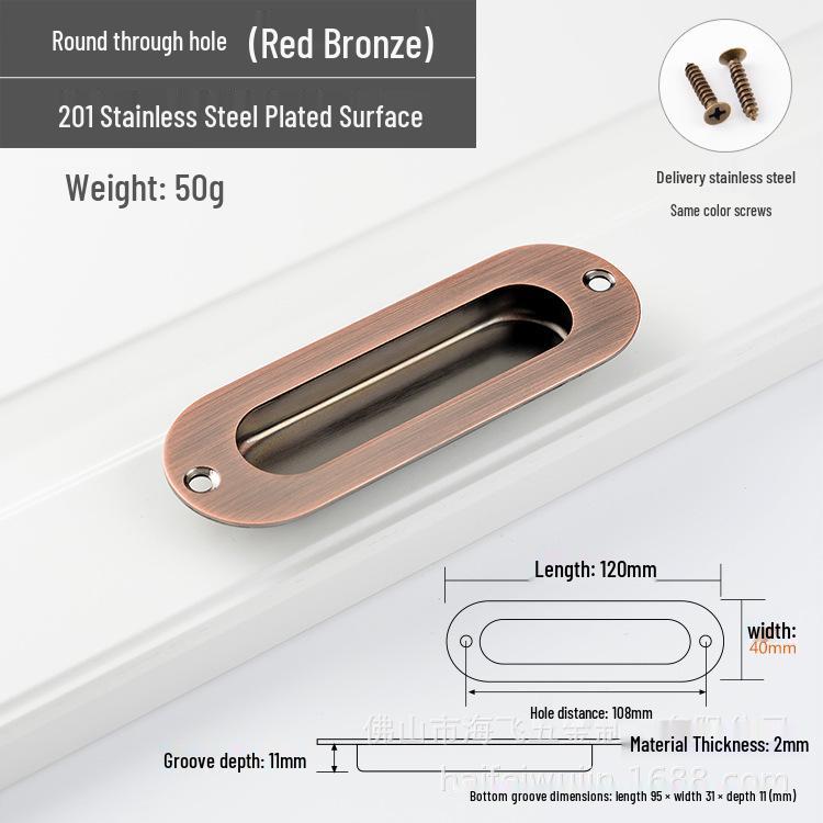 304 Stainless Steel Concealed Embedded Sliding Door Pull Handle