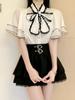 POSHOP Japanese Bell Sleeve Chiffon Top & Summer Skirt Two-Piece Set