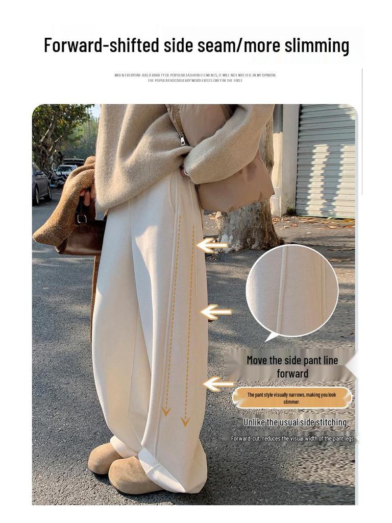 White Cashmere Wide-Leg Sweatpants: Women's 2025 Autumn/Winter High-Waisted Soft Velvet Rice Pants