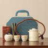 New Portable Travel Tea Set Outdoor One Pot Four Cups Express Cup Set Car Camping Travel Special Tea Set