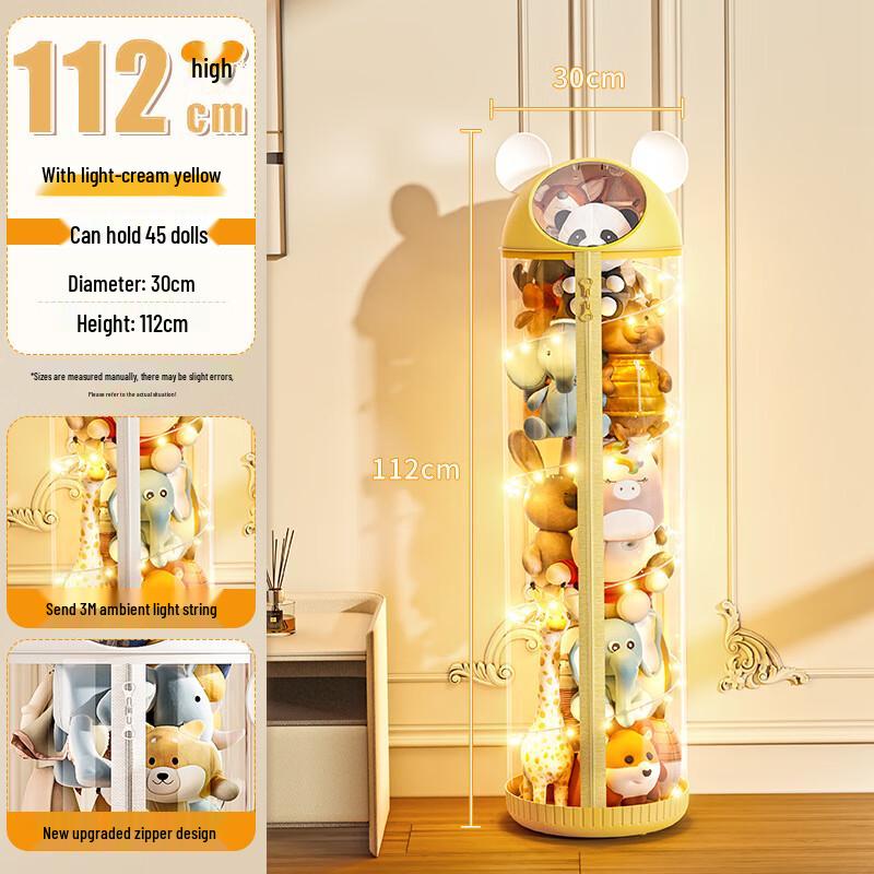 Transparent Doll Storage Bin with Light
