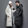 Men's Winter Hooded Down Jacket - Thick, Warm, Fashionable, Long Style for Couples